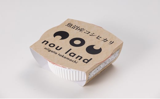 【レンジアップごはん】魚沼産コシヒカリ 150g×10個 お米 米 ご飯 加工食品 惣菜 レトルト 簡単 手軽