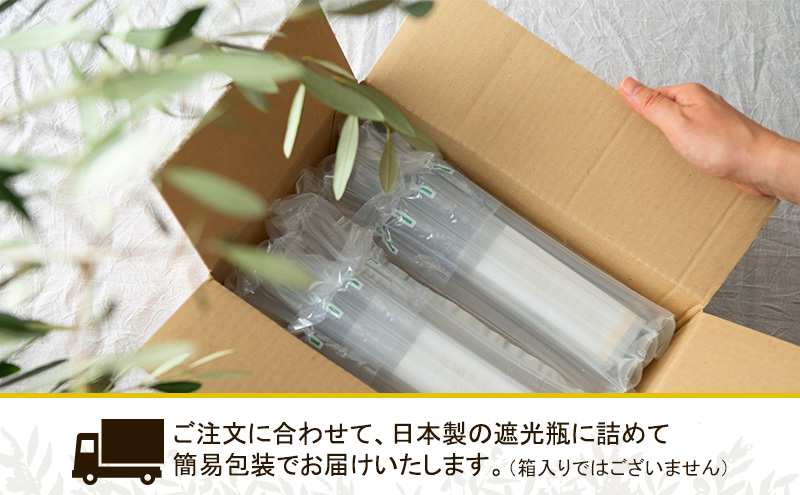 【五つ星ホテル指名買い】 トスカーナ産 エキストラ バージン オリーブオイル (183.2g×2本)【定期便3ヶ月連続】 調味料 油 オリーブ油 食用油 静岡県 袋井市