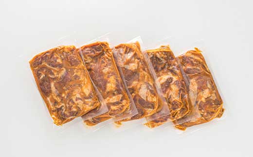 北海道産 豚ハラミ 1kg（200g×5パック） 味付き 特性オリジナル 味噌味 | 豚肉 豚 ホルモン ハラミ はらみ 国産 焼肉 焼き肉 ホ アウトドア キャンプ BBQ 手切り 焼肉食材専門店 