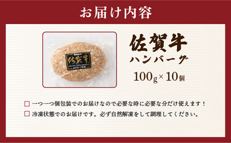 ＜定期便3回＞佐賀牛人気の定期便