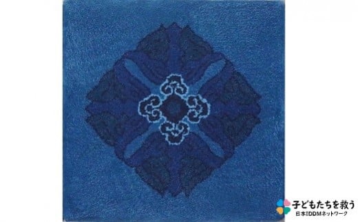 
            鍋島緞通 手刺繍鍋島緞通 座布団 蟹牡丹文中心柄 淡紺地（40×40cm）
          