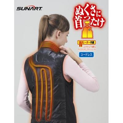 ふるさと納税 八尾市 (Sサイズ)　ぬくさに首ったけシリーズ「布帛ベスト」+追加バッテリー(G138)