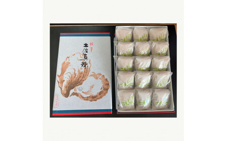 【先行予約】銘菓 土佐真珠（真珠最中）15個入り 高知県土佐市 【北代菓子店】 [BQBN007]