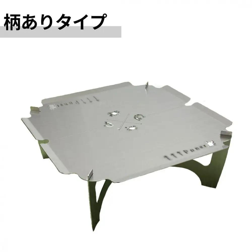 3way  焚き火台テーブル(折畳み/かに柄ver.) (SUS/板厚：1.5mm/サイズ：410mm×410mm×155mm) (焚き火台ベーススタンド/鍋敷き/ローテーブル)