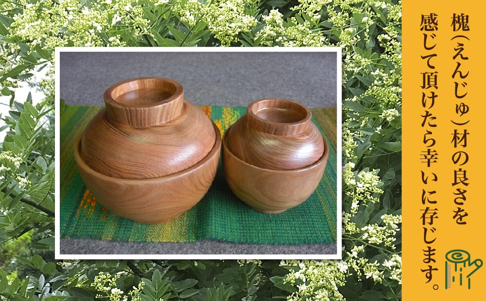 【ギフト用】旭川産の槐（えんじゅ）お椀蓋付ペア・どんぶり蓋付ペアのセット