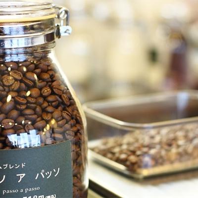 ふるさと納税 春日市 【豆】季節のコーヒー・モカ・ブレンド 3種セット |  | 02