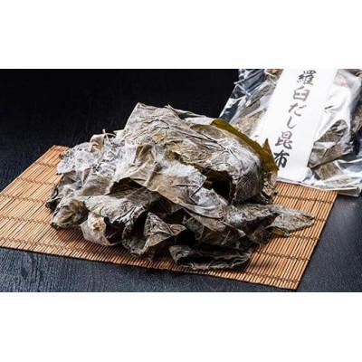ふるさと納税 羅臼町 北海道羅臼町　羅臼昆布赤葉昆布750g (150g×5個) |  | 01
