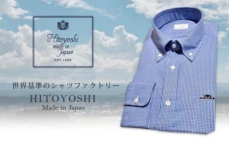 くまモン HITOYOSHIシャツ （青チェック） L （41-85） 紳士用／紳士用シャツ ビジネスシャツ 長袖シャツ 人吉シャツ メンズファッション ビジネスドレスシャツ