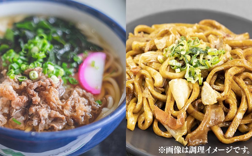 乾麺なのでおいしいうどんを手軽に作ることができます。