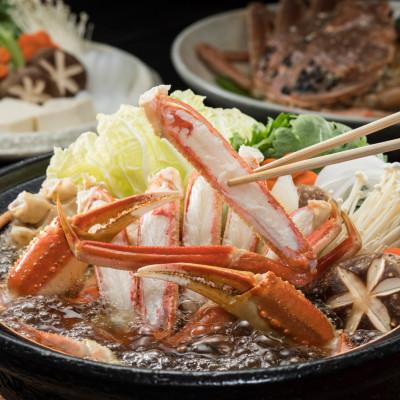 ふるさと納税 京丹後市 【厳選!タグ付きブランド蟹】松葉ガニ カニスキセット調理済 Lサイズ 1杯 カニスキのだし付