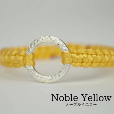 ふるさと納税 小松市 Bracelet -Dawn- シルバー ブレスレット【ノーブルイエロー】 |  | 01