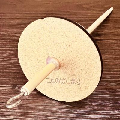 ふるさと納税 生駒市 糸紡ぎ用ノーマルスピンドル1本+篠(白)6本セット |  | 01