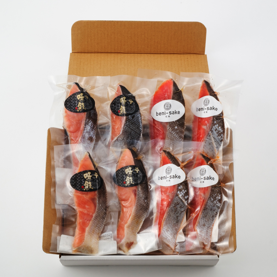 ＜はこだて自由市場　やな商店＞熟成甘塩「時鮭」＆「紅鮭」（個包装）各4切（計8切）