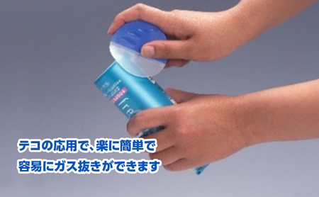 エコ・W 紙パック カッター 缶 ガス抜き セット 紙パックカッター ガス抜き 安全 紙パック リサイクル 簡単  簡易 折り畳み 格納 牛乳パック スプレー缶 SDGs 実用的 手軽 家庭用品 送料