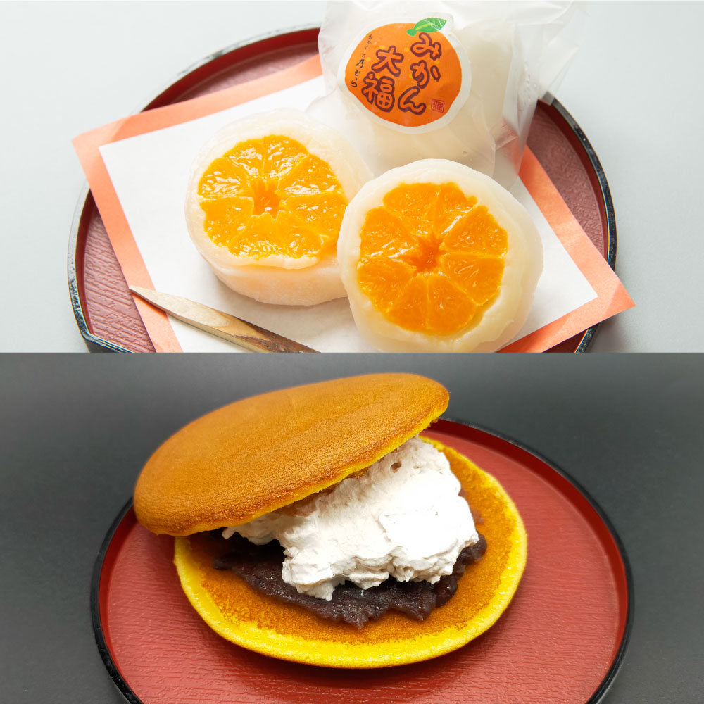 【ふるさと納税】みかん大福、アイスどら焼き 詰合せ （10個 ／ 14個） ＜選べる容量＞ ｜おかしの乃むら おかしののむら お菓子 菓子 スイーツ 和菓子 和スイーツ 手作り みかん 大福 どら焼き 生どら焼き 詰め合わせ セット 岐阜県 美濃加茂市 送料無料