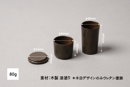 NON 酒器セット NIVI赤レンガ