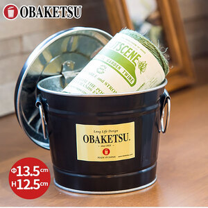 ミニオバケツ　1L 5個　バケツ おしゃれ  日本製 リビング キッチン 園芸 全色セット