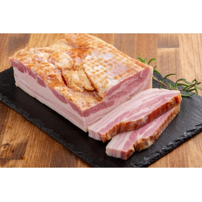 十勝産豚のバラ肉ベーコン(約1kg)【配送不可地域：離島】【1514604】
