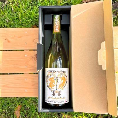 ふるさと納税 鳥取市 兎ッ兎ワイン モンドブリエ2024 |  | 01