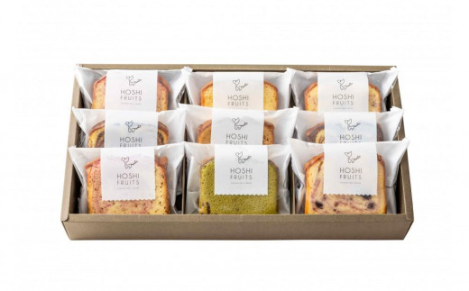 
            ホシフルーツ 果実のしっとりパウンドケーキ 9個
          