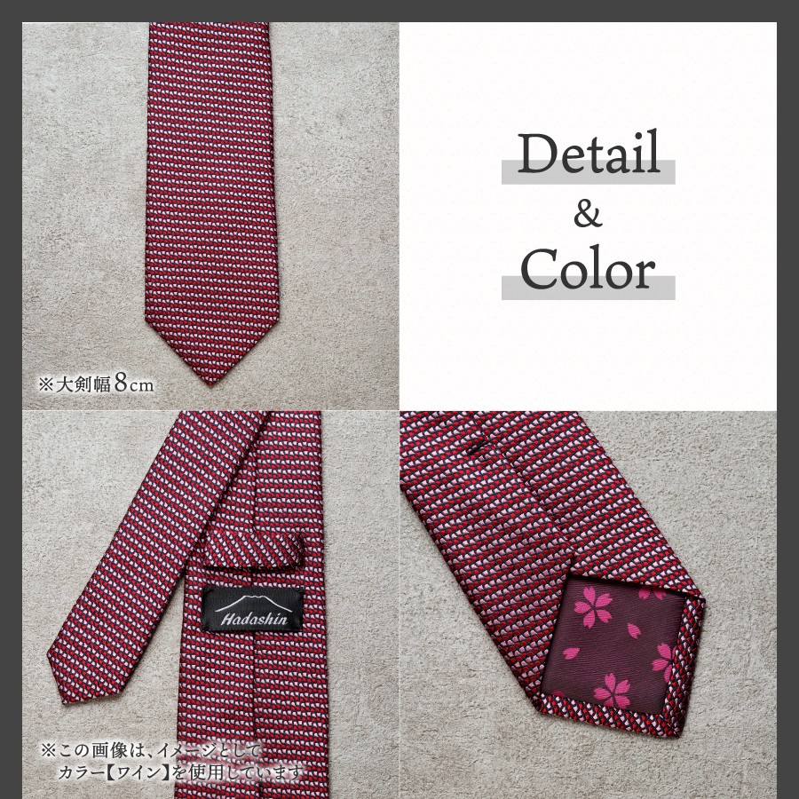 ※画像はイメージです。