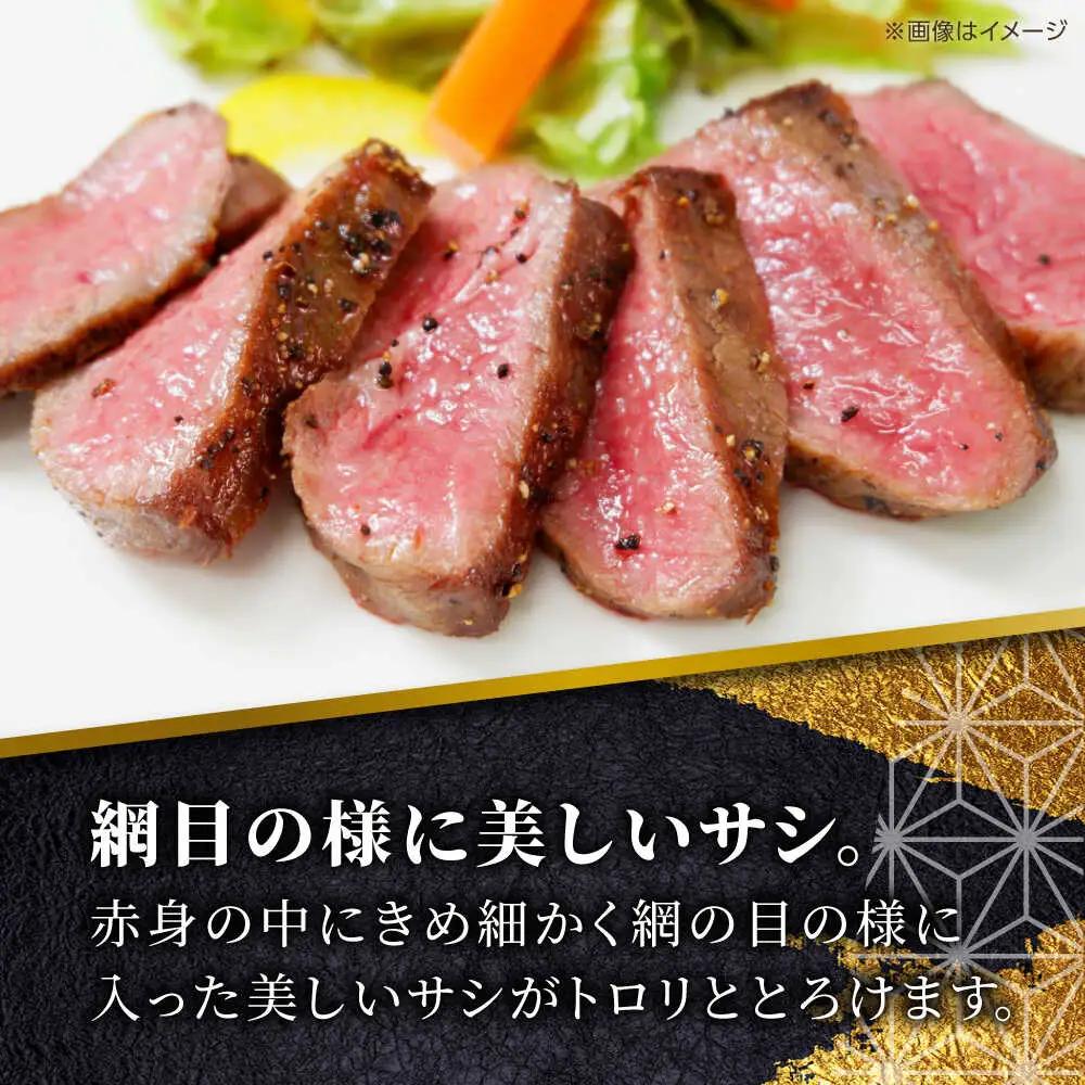 【GI認証】くまもとあか牛三角バラステーキ 約120g×4枚 三角バラステーキ 赤牛[AYCQ020]
