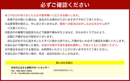 【シャトレーゼ】 Chateraise PREMIUM カップアイス 詰合せ 24個入 セット 4種 計24個 バニラ 抹茶 ストロベリー 発酵バター ＆ ラムレーズン 
