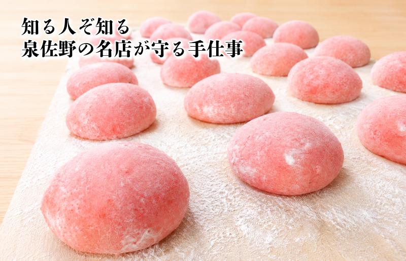 【無添加】老舗職人の杵つき生丸餅（エビ）約500g 【小分け 50g×10個 解凍するだけで“つきたて”の粘りと香り 大阪 泉佐野 大阪府 泉佐野市】