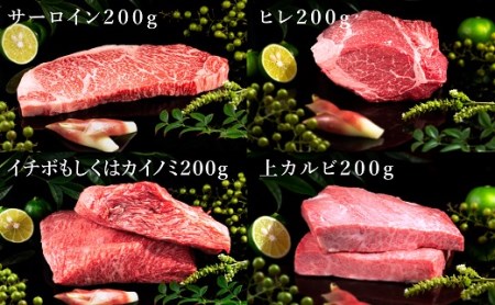 松阪牛豪華焼肉　一段重【10-45】