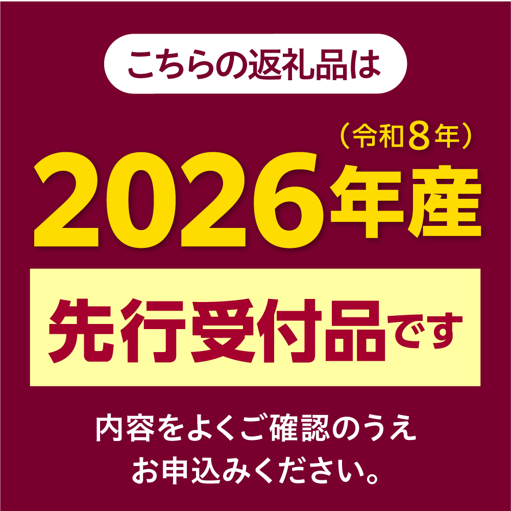 【2025年分先行予約】北海道十勝 芽室町産 とうもろこし ドルチェドリーム 20本 【2025年8月発送】me035-031c-25