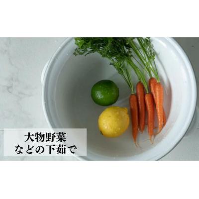 ふるさと納税 栃木市 にちにち道具 琺瑯でできたハンドル付たらい 5L(小)　00307560 |  | 02