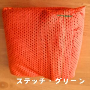 メッシュのエコバッグ【オレンジ】 enmusubi ステッチグリーン
