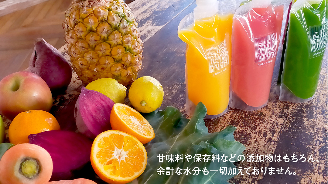 【定期便 全６回】野菜と果物の コールドプレスジュース ＧＲＥＥＮ ＧＡＲＤＥＮ 200ml × 6本セット 酵素ドリンク デトックス 免疫 ライフスタイル 健康 美容 無添加 野菜 果物 新鮮 有機