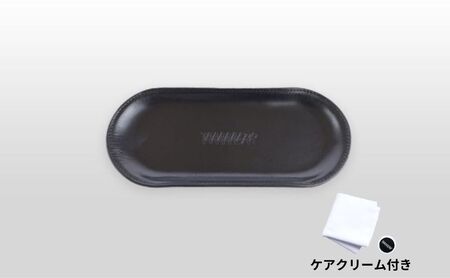 Leather Tray Black