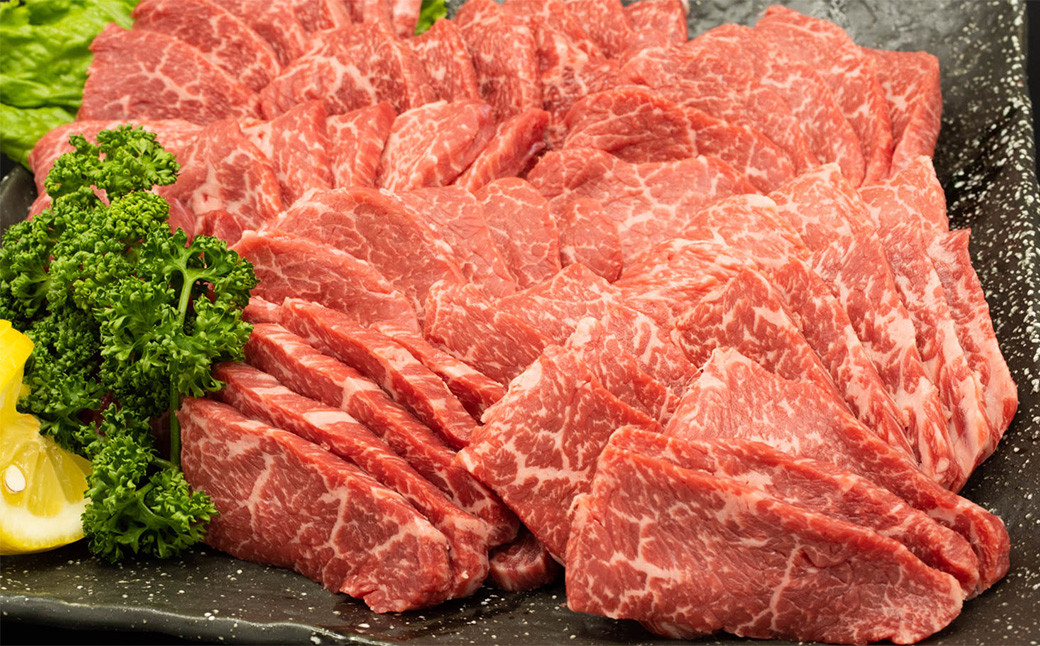 熊本県産 A5等級 黒毛和牛 和王 柔らか 赤身 焼肉 300g×3P 計900g