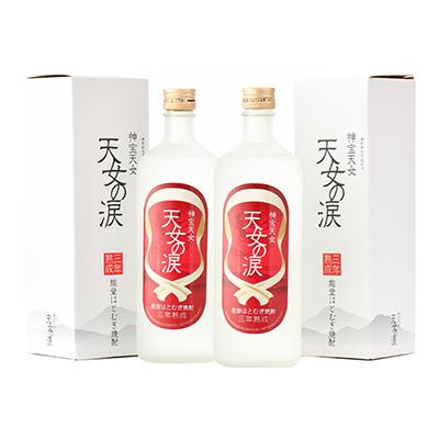 ふるさと納税 羽咋市 能登ハトムギ焼酎　神宝天女　三年熟成　天女の涙　720ml1本箱×2(アルコール度数25度)