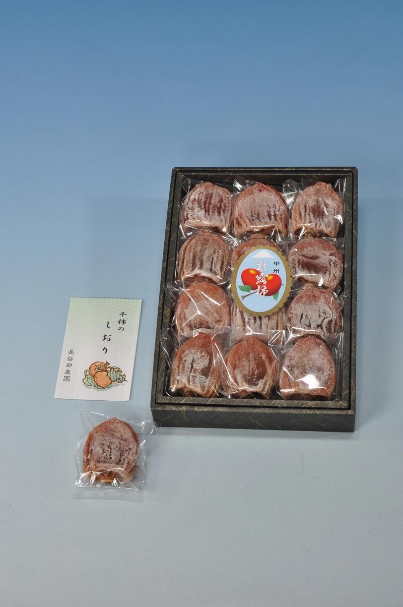 【ふるさと納税】特産大和百目干し柿（大玉） ALPAF009