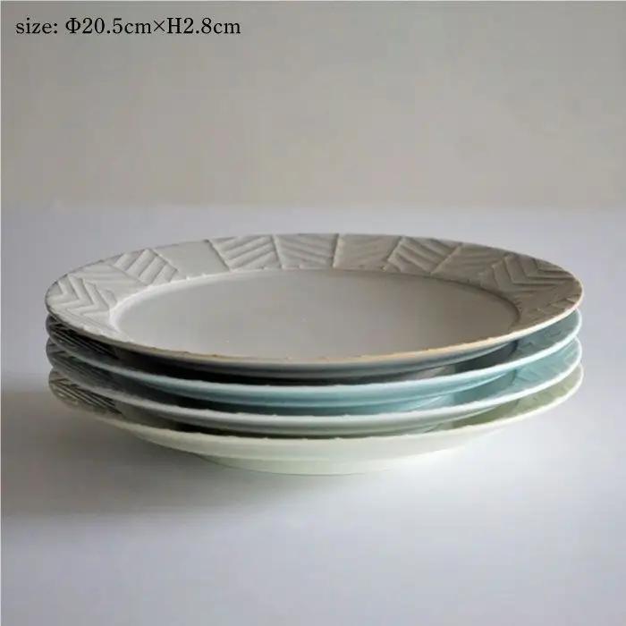 【波佐見焼】YABANE シリーズ 20cm リム プレート 4枚セット 食器 皿 【永峰製磁】【eiho】 [RA50] 波佐見焼