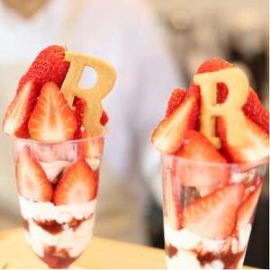 【土日祝限定】食べ放題!いちご収穫体験チケット Refarm YOSHIMI 370【1697685】