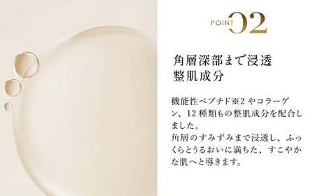 66377_DHCオールインワンジェル モイスト&フェースアップ MBB004