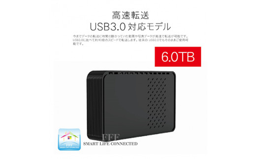 
HDD 3.5インチ 外付け ハードディスク ドライブ MAL36000EX3-BK-AYASE(SHELTER) USB3.2(Gen1)対応 ブラック 6TB パソコン PC
