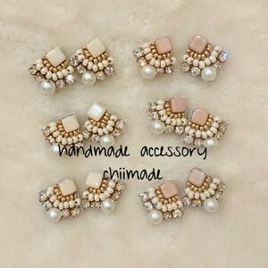 ビーズ 刺繍 ひし形 : ピアス くすみピンク ジュエリー アクセサリー chiimade 