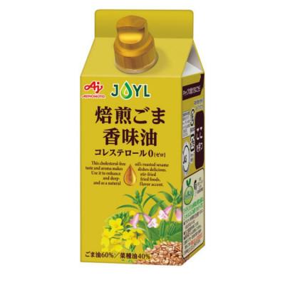 ふるさと納税 静岡市 味の素　オイルセレクションギフト3本セット |  | 02