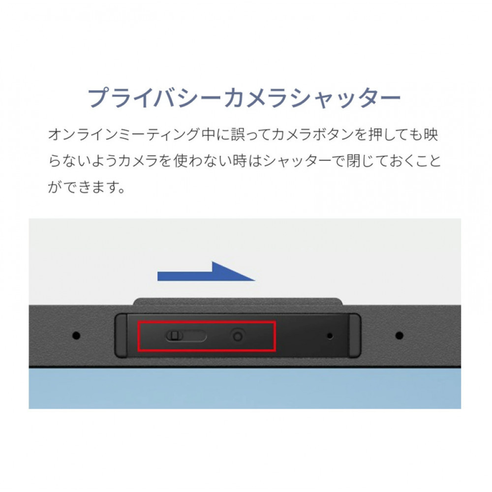 15.6型ノートパソコン FMV Lite WA1/J2（FMVWJ2A111）