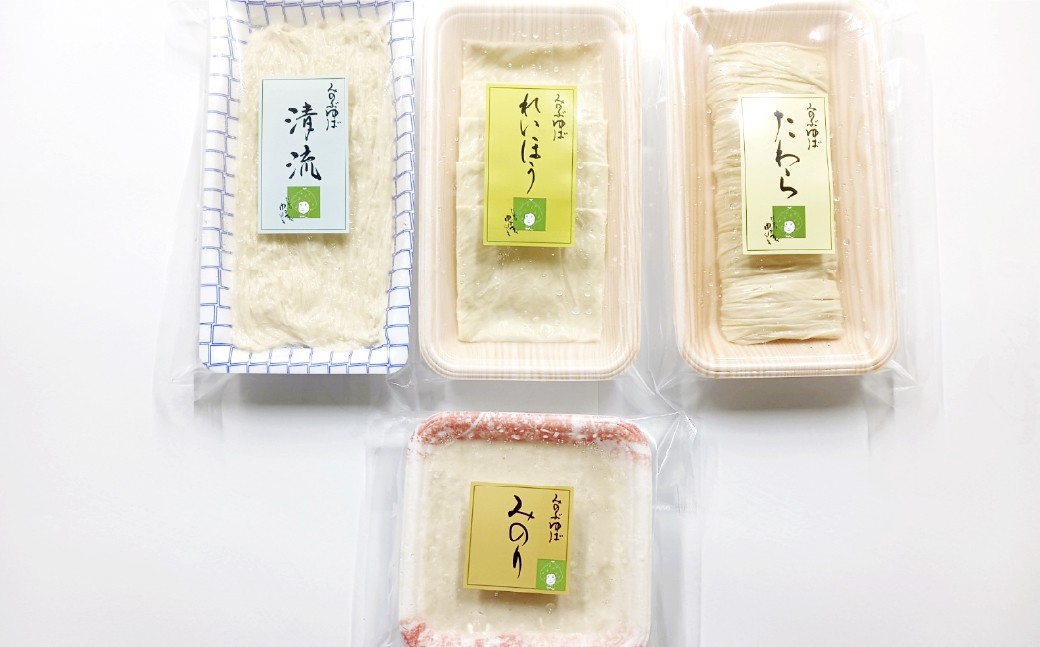 
                  国産大豆100％ 伝統の味 「 みのぶゆば 」 セット ゆば 湯葉 清流 れいほう みのり たわら おから 大豆 詰め合わせ 国産 おつまみ 晩酌
                