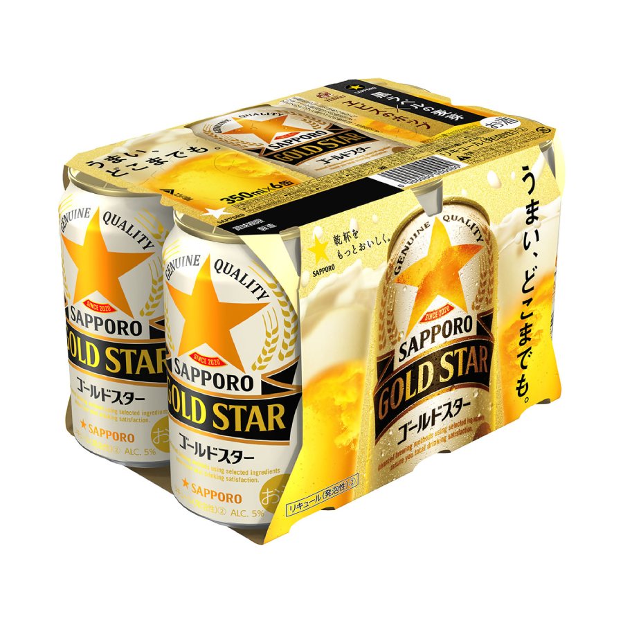 サッポロＧＯＬＤ ＳＴＡＲ缶350ml×24本 3回定期便