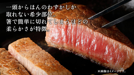 【常陸牛】ヒレステーキ 250g×6枚 (1.5kg)( 茨城県共通返礼品 )  国産 お肉 焼肉 焼き肉 バーベキュー BBQ ヒレ ヒレ肉 ヘレ テンダーロイン ブランド牛 牛肉
