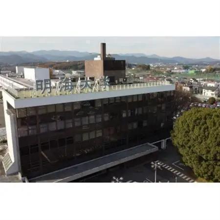 明海大学病院　歯科医科連携人間ドック【Aコース(半日)】【1696357】