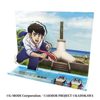 ふるさと納税 紋別市 『オホーツクに消ゆ』×紋別市の夢のコラボ!ご当地アクリルジオラマ 〜港湾殉職者慰霊碑編〜