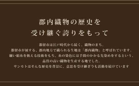 【数量限定・色柄おまかせ企画】【肌掛け】【シングル】羽毛肌掛け布団　４柄（ルイーズ・ロイド・ルノフルール・ファンタジー）　各2色　１５０ｃｍ✕２１０ｃｍ　（羽毛肌掛けふとん）